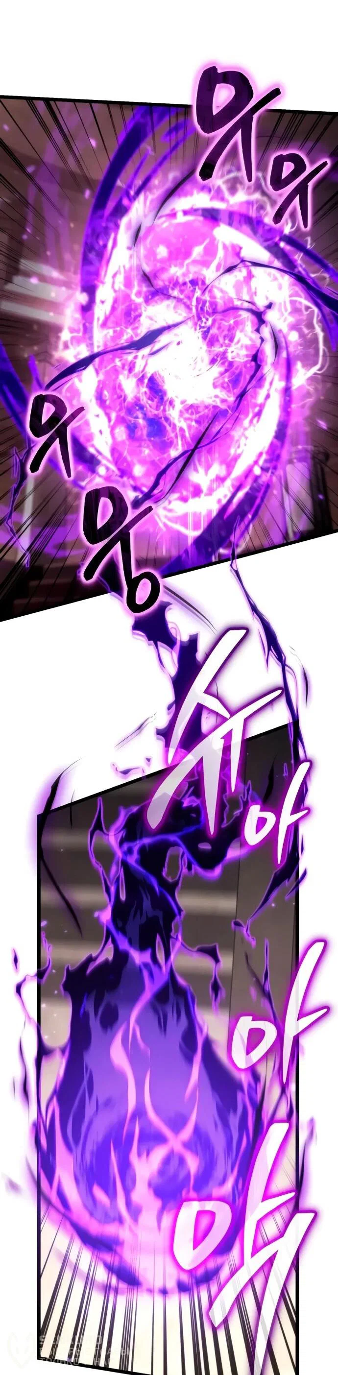 Read Реинкарнатор RU Manga Online