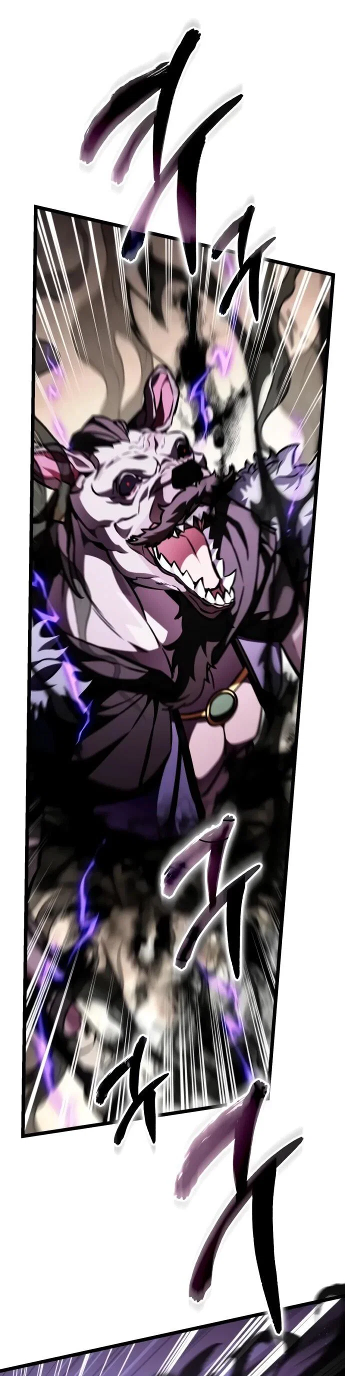 Read Реинкарнатор RU Manga Online