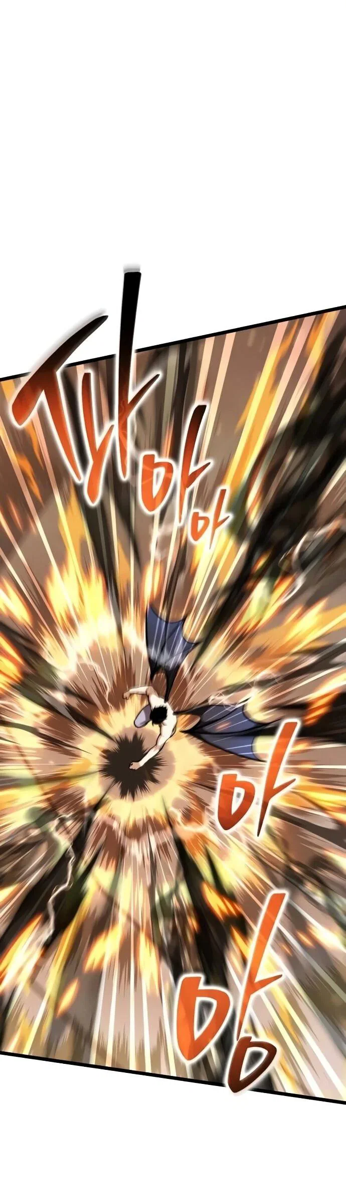 Read Реинкарнатор RU Manga Online