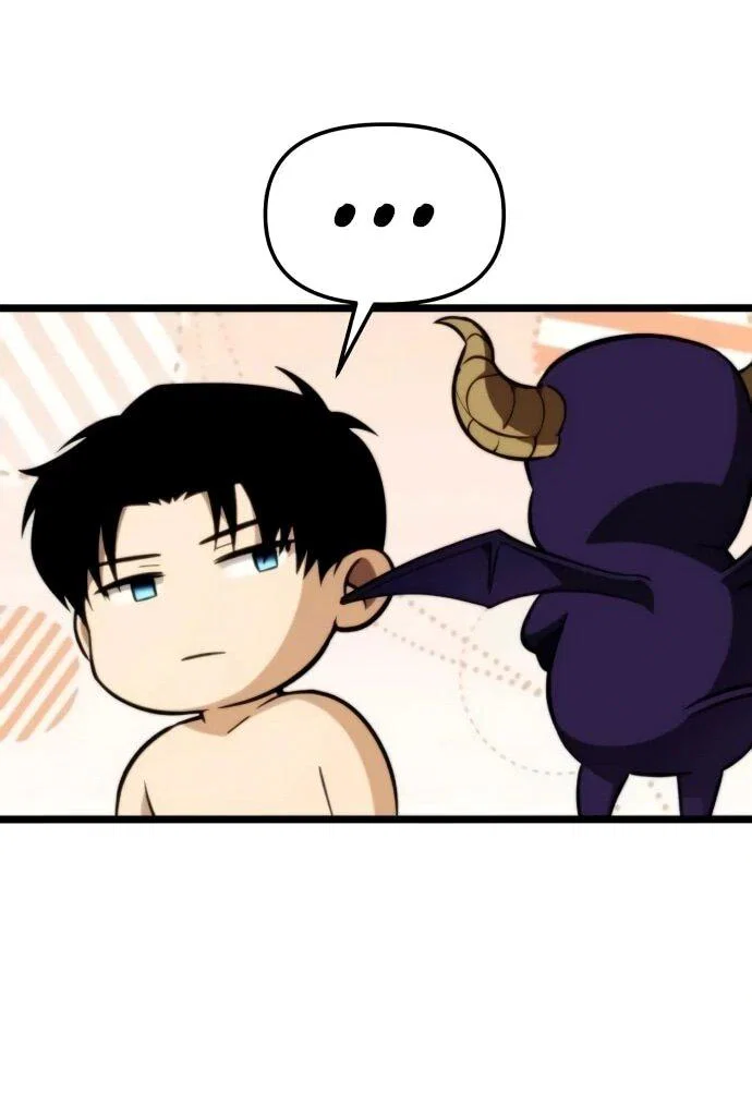 Read Реинкарнатор RU Manga Online