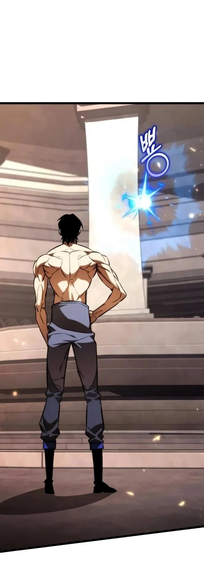 Read Реинкарнатор RU Manga Online