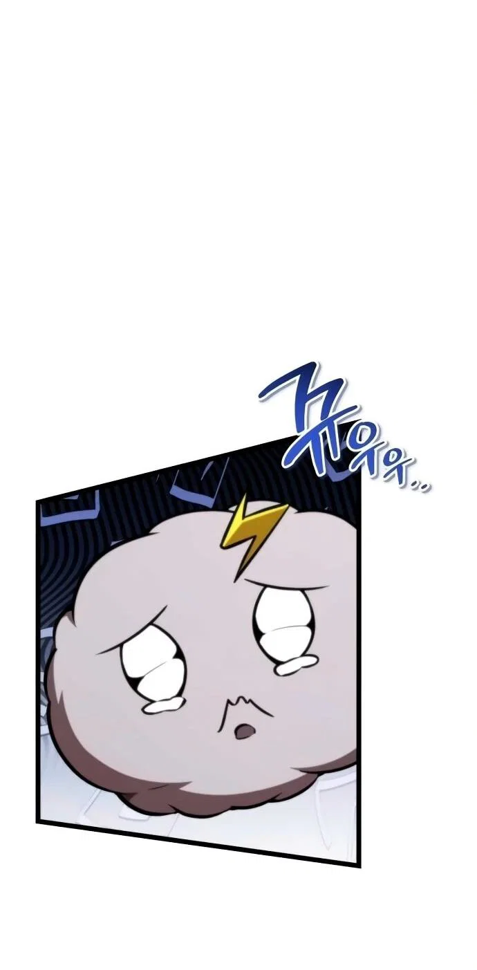 Read Реинкарнатор RU Manga Online