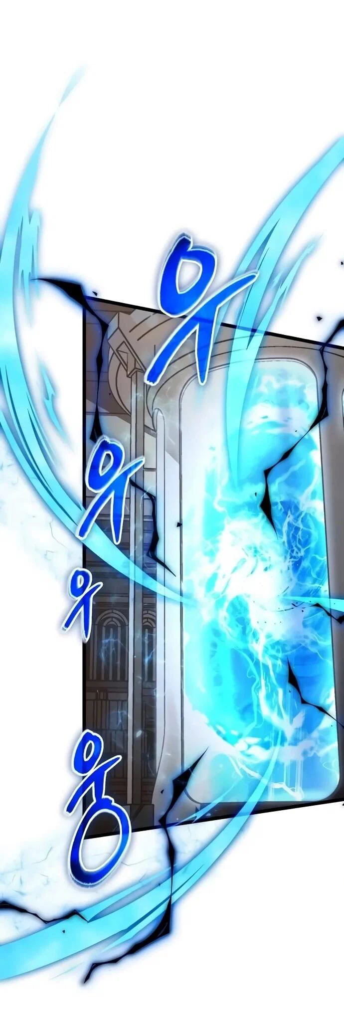 Read Реинкарнатор RU Manga Online