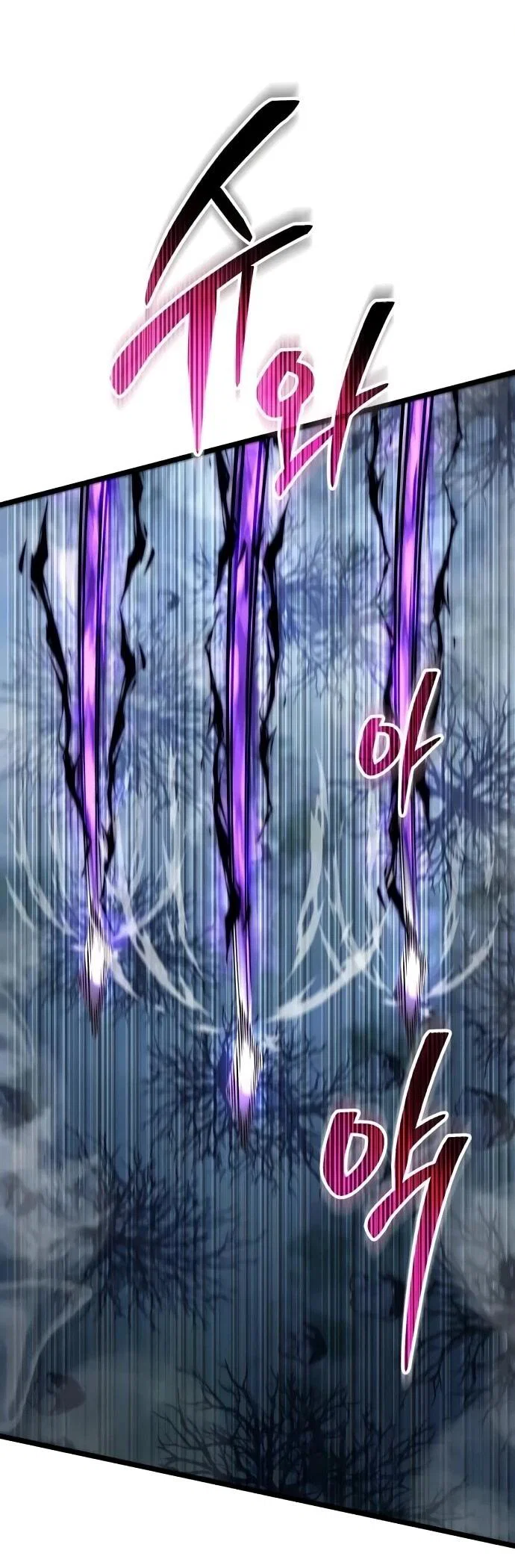 Read Реинкарнатор RU Manga Online