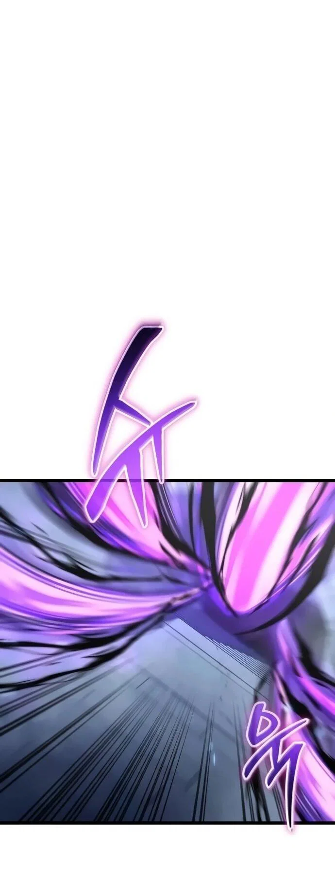 Read Реинкарнатор RU Manga Online