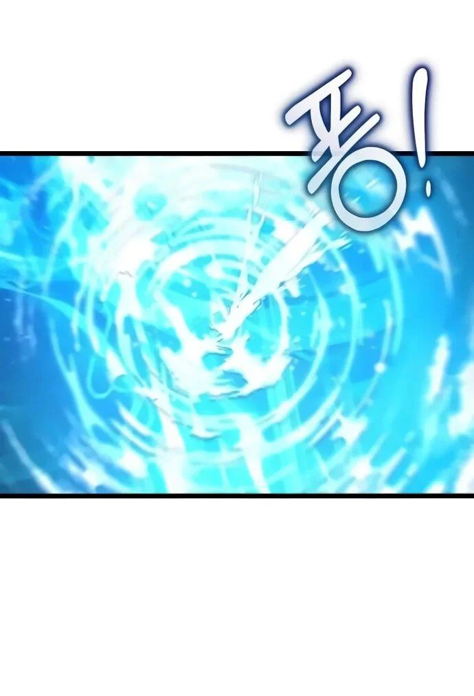 Read Реинкарнатор RU Manga Online