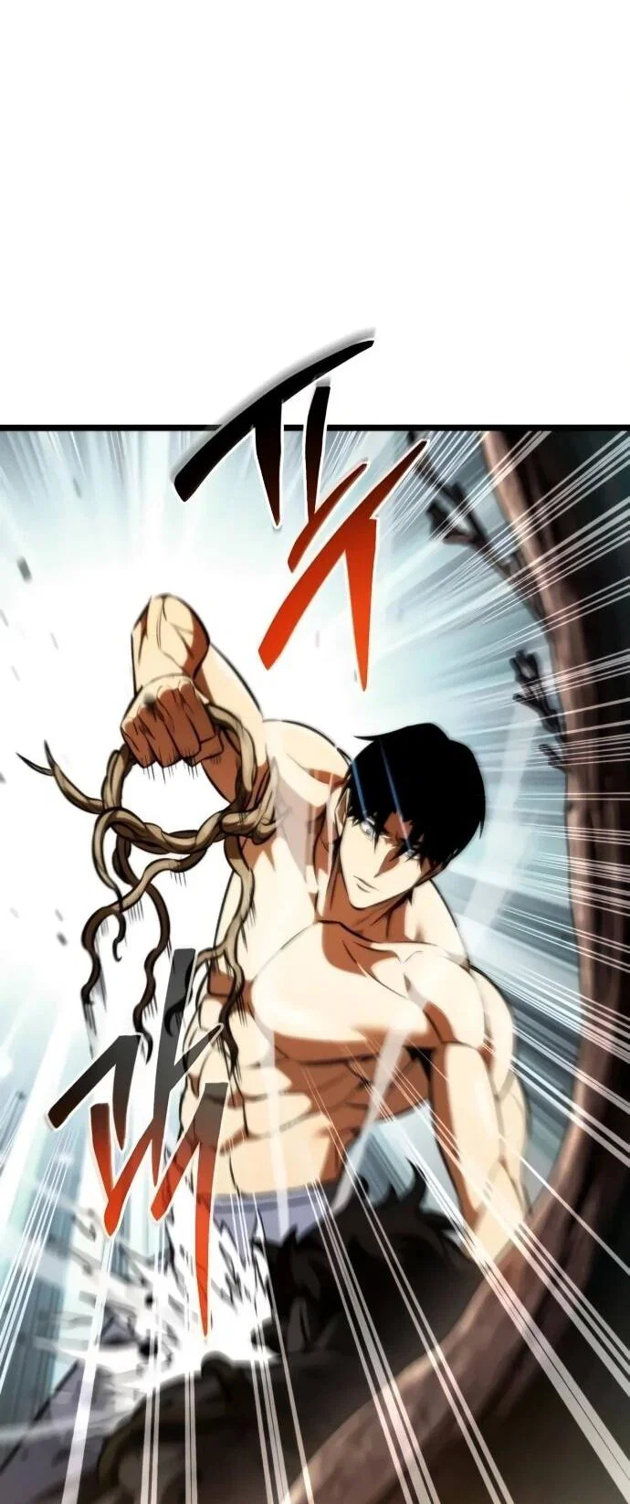 Read Реинкарнатор RU Manga Online