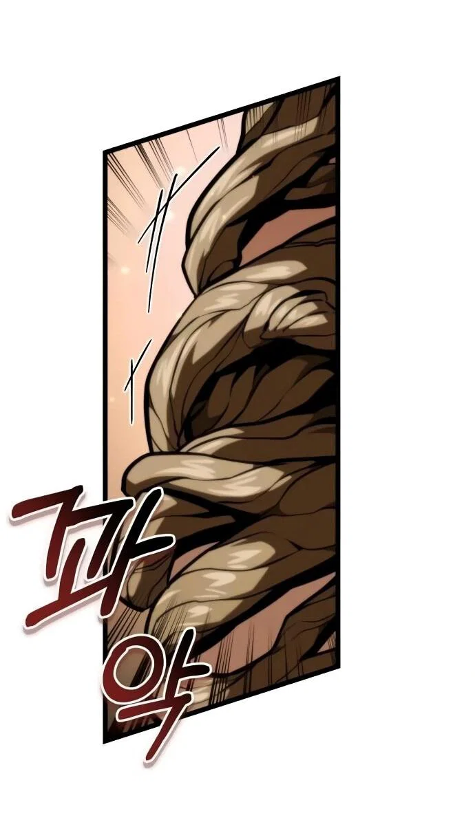 Read Реинкарнатор RU Manga Online