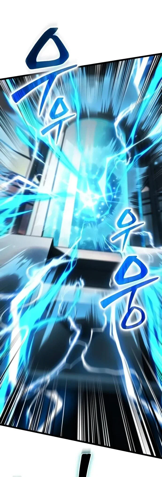 Read Реинкарнатор RU Manga Online