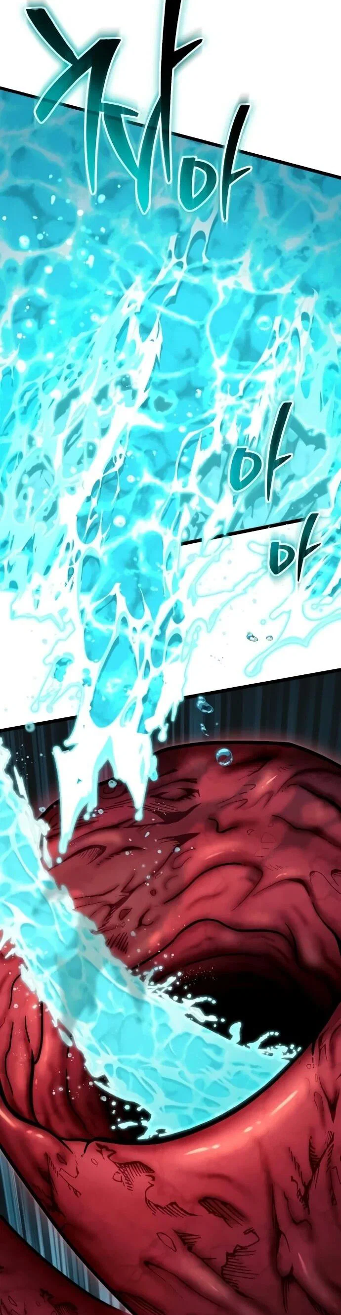 Read Реинкарнатор RU Manga Online