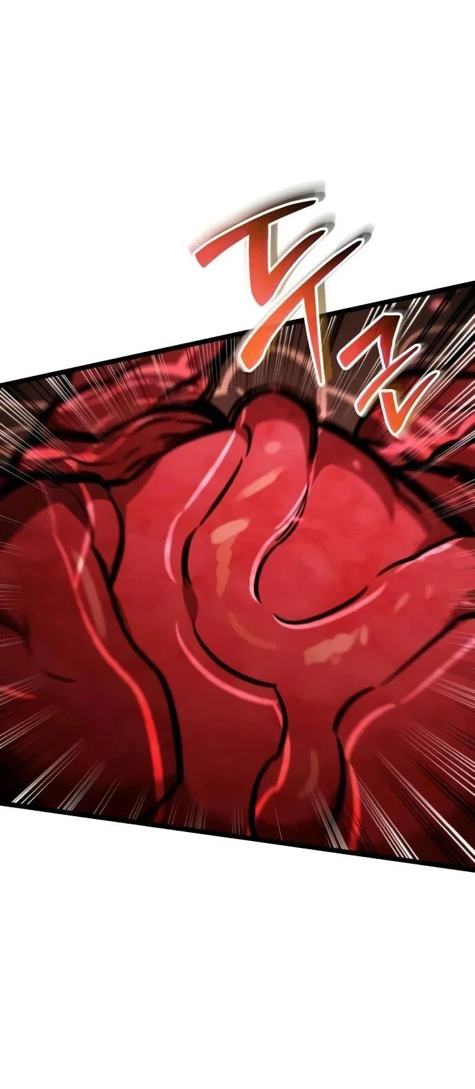 Read Реинкарнатор RU Manga Online