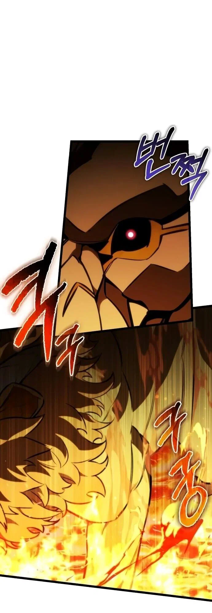 Read Реинкарнатор RU Manga Online