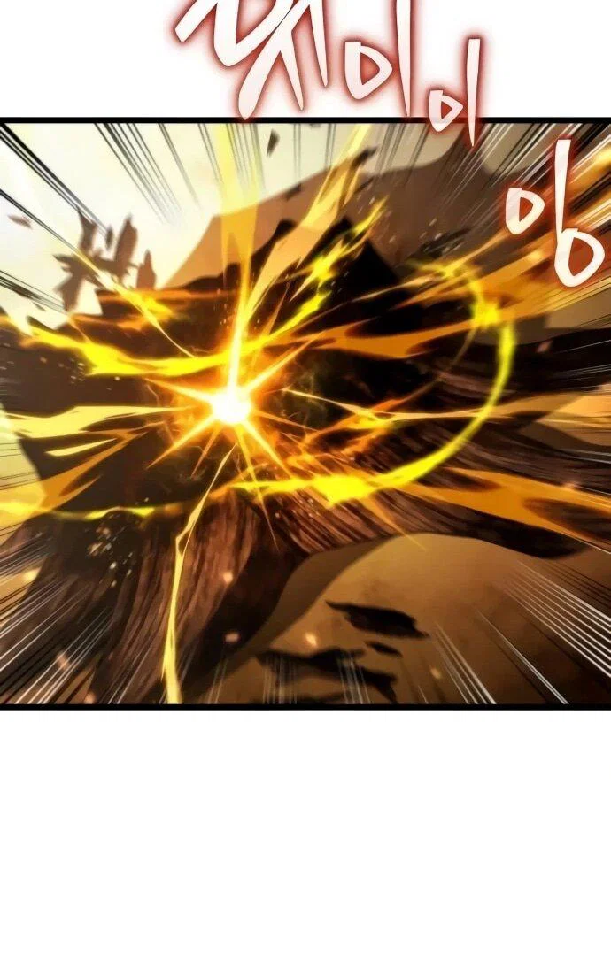 Read Реинкарнатор RU Manga Online