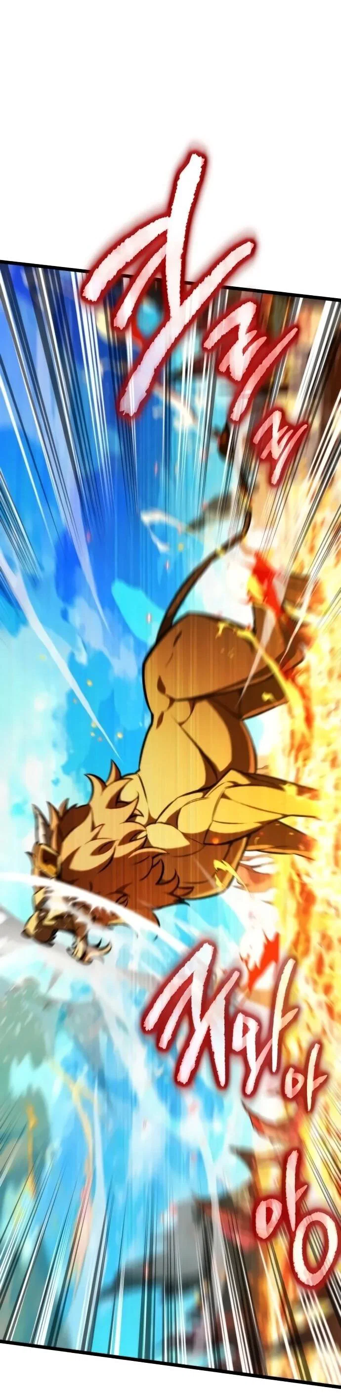 Read Реинкарнатор RU Manga Online