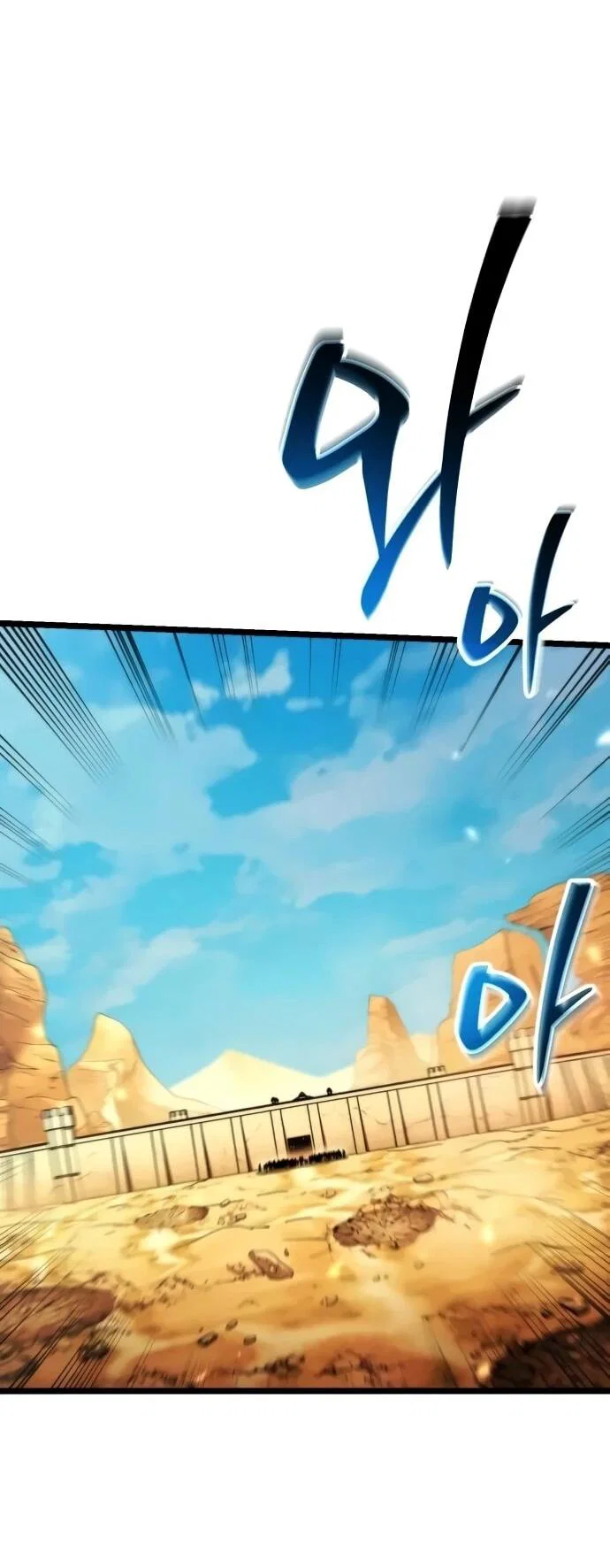 Read Реинкарнатор RU Manga Online