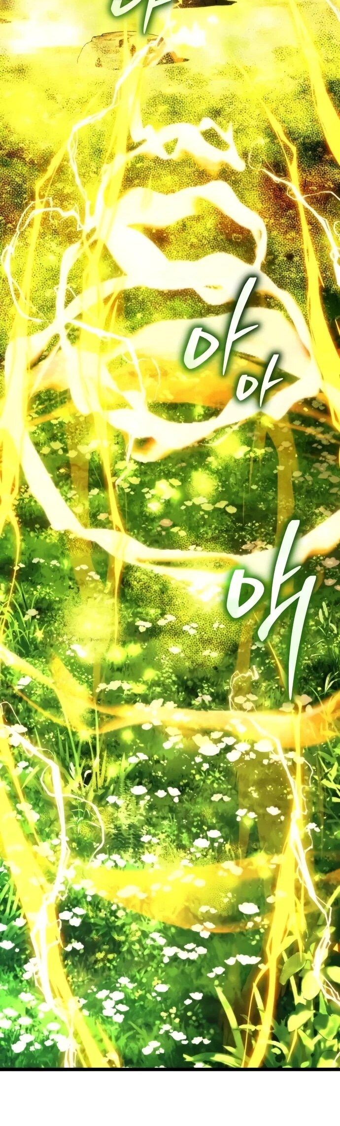 Read Реинкарнатор RU Manga Online