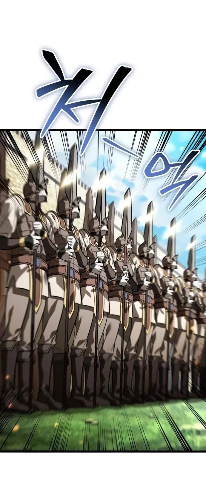 Read Реинкарнатор RU Manga Online