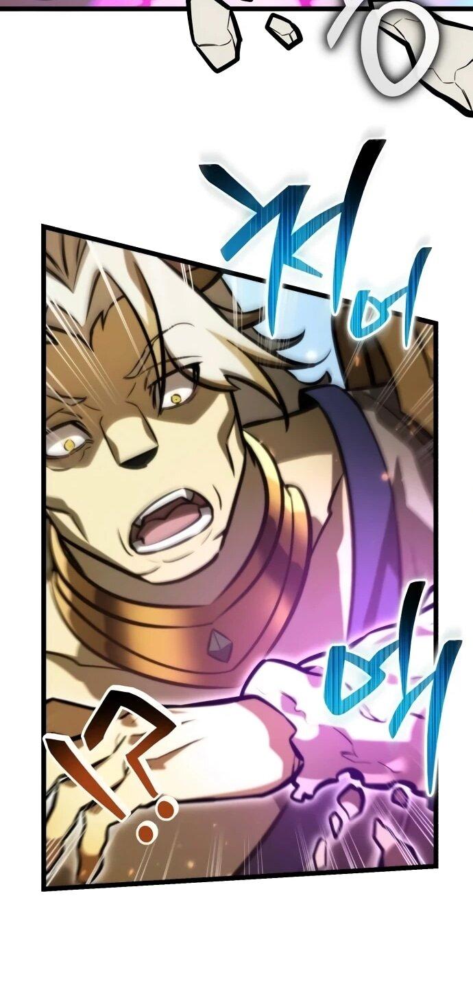 Read Реинкарнатор RU Manga Online