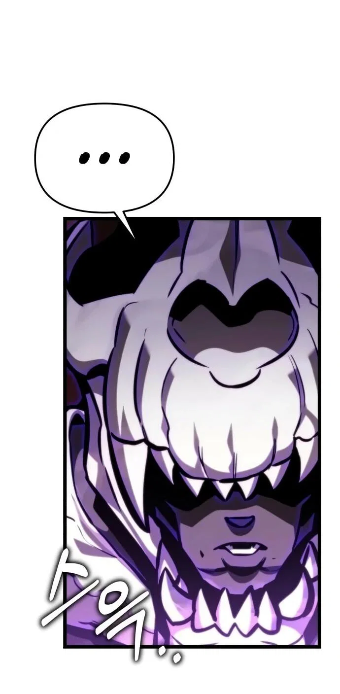 Read Реинкарнатор RU Manga Online