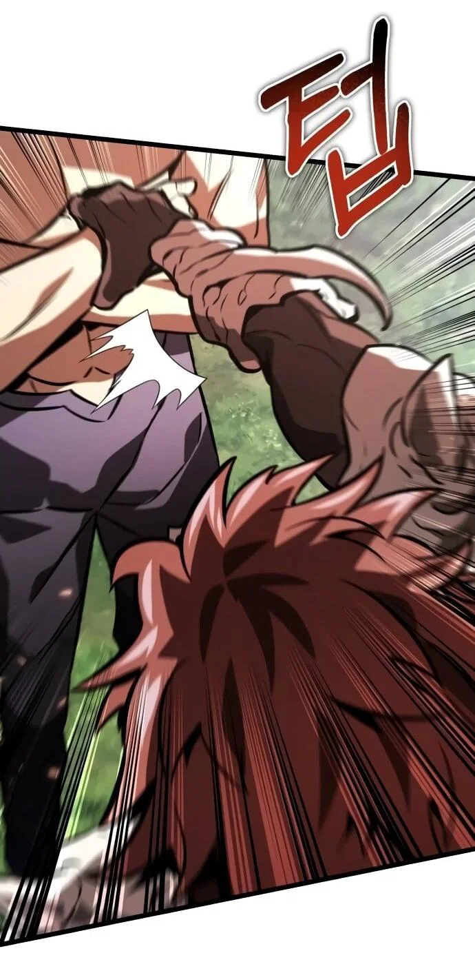 Read Реинкарнатор RU Manga Online