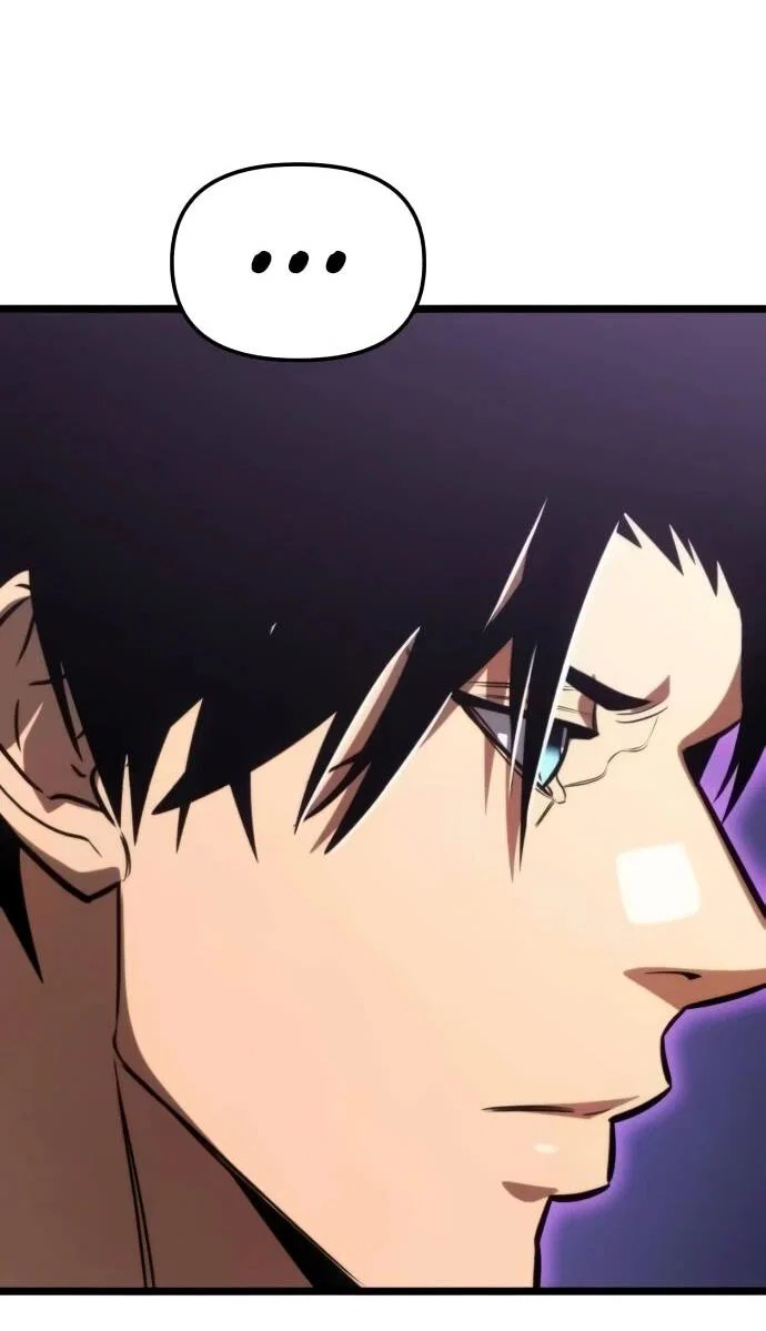 Read Реинкарнатор RU Manga Online