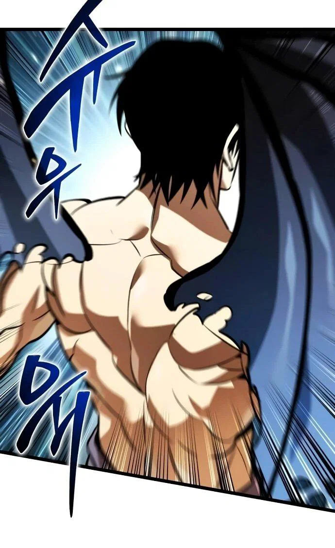 Read Реинкарнатор RU Manga Online