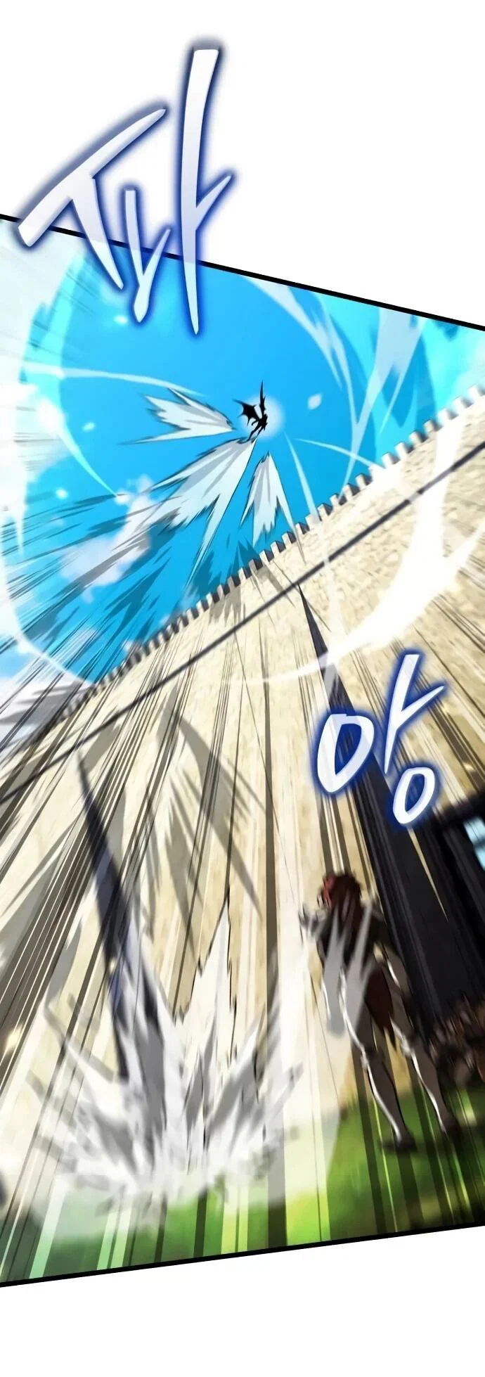 Read Реинкарнатор RU Manga Online