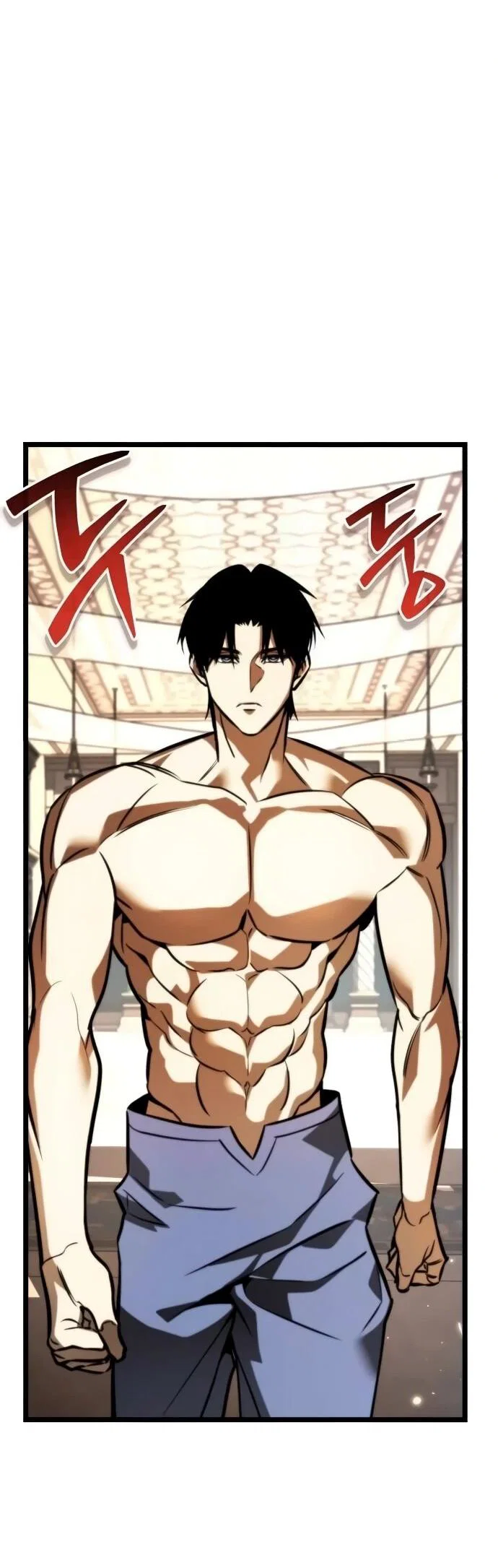 Read Реинкарнатор RU Manga Online