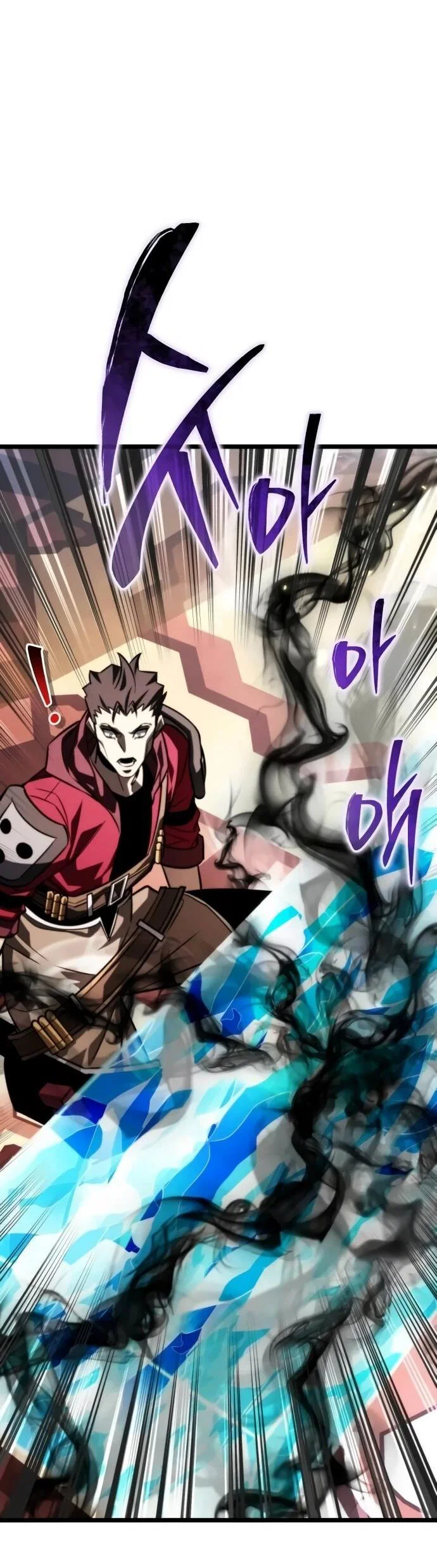 Read Реинкарнатор RU Manga Online