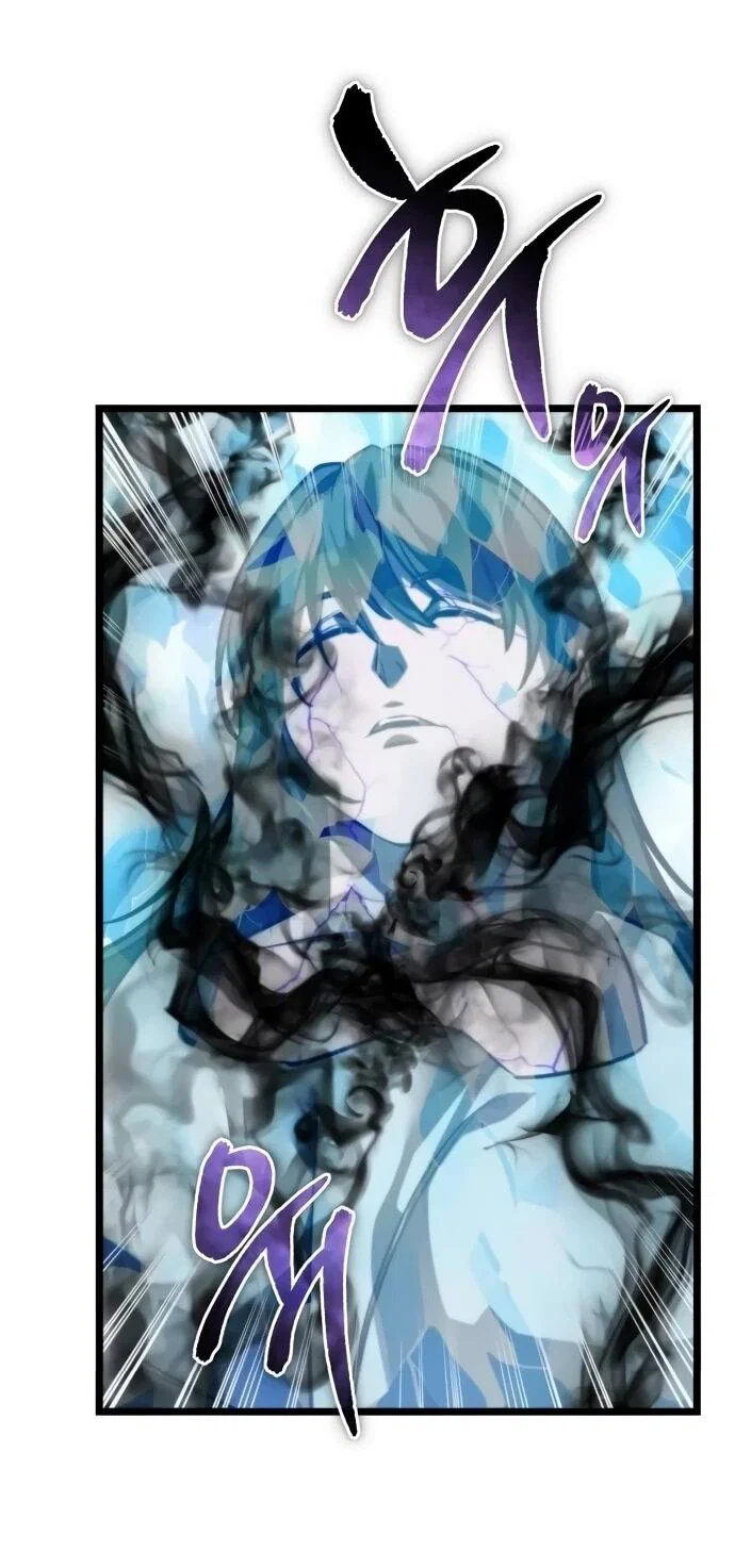 Read Реинкарнатор RU Manga Online