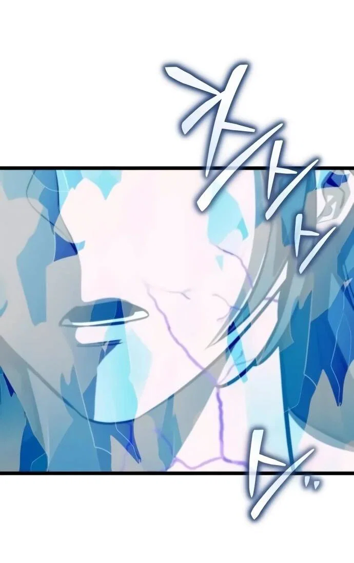 Read Реинкарнатор RU Manga Online