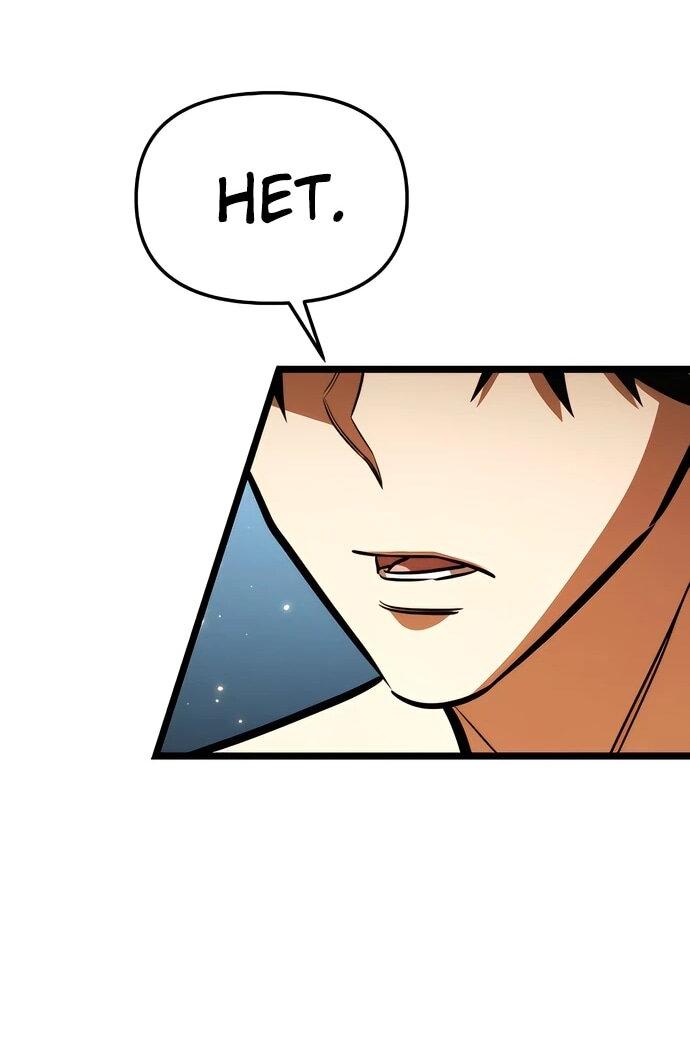 Read Реинкарнатор RU Manga Online