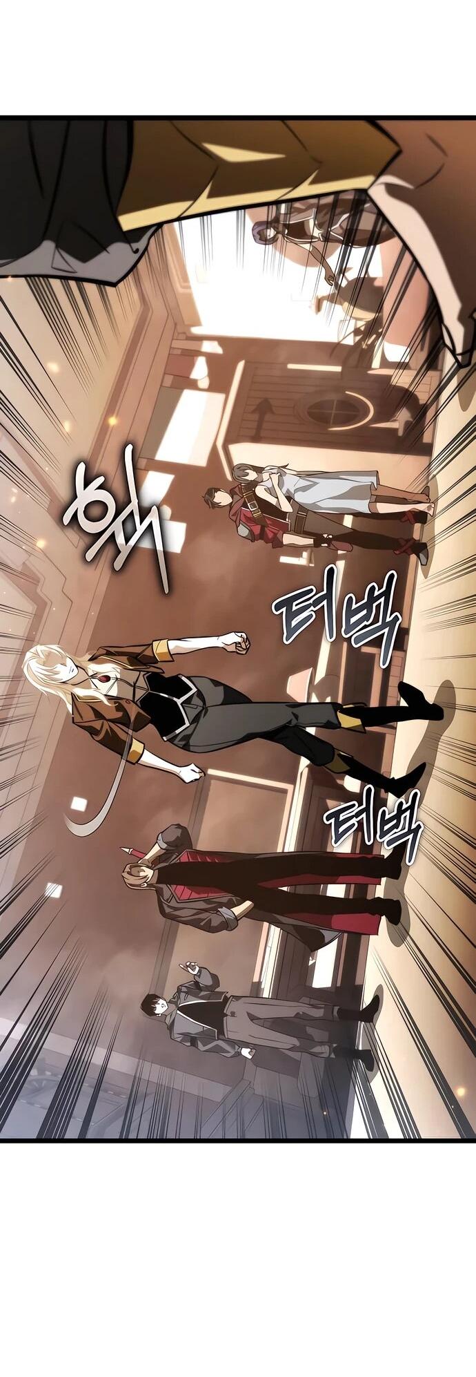 Read Реинкарнатор RU Manga Online