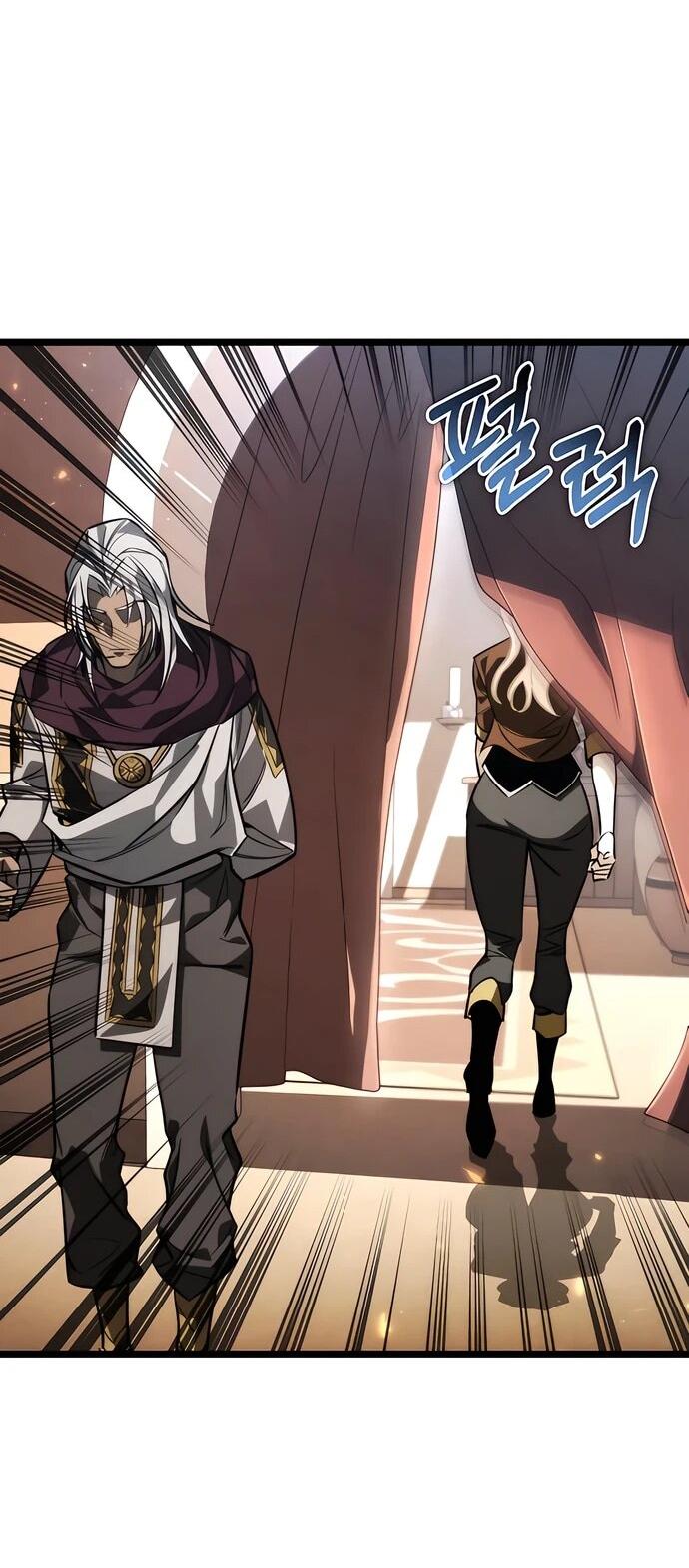 Read Реинкарнатор RU Manga Online