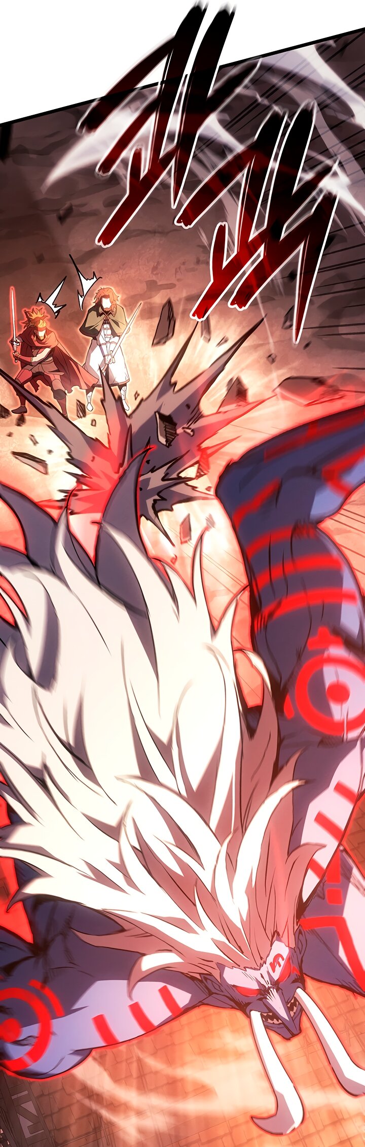 Read Реинкарнация неудержимого короля RU Manga Online