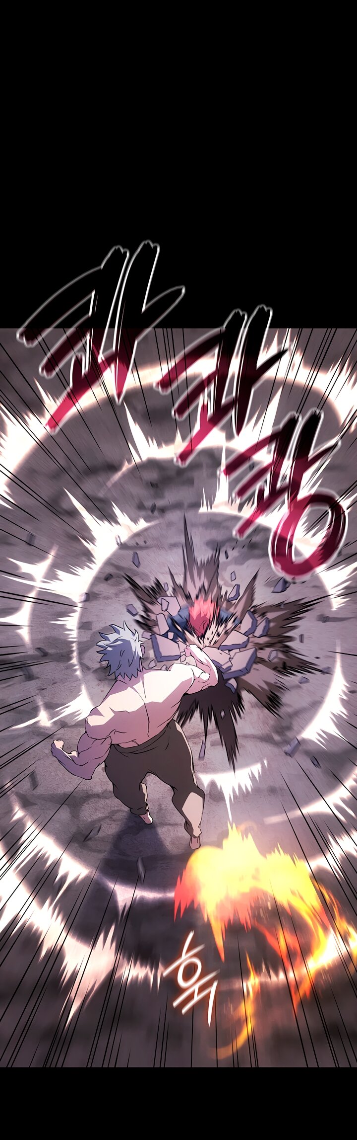 Read Реинкарнация неудержимого короля RU Manga Online