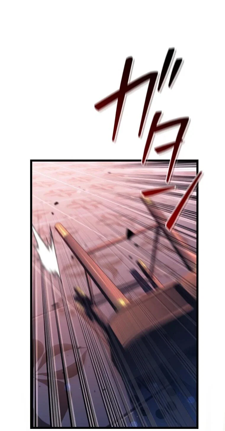 Read Реинкарнация стримера RU Manga Online