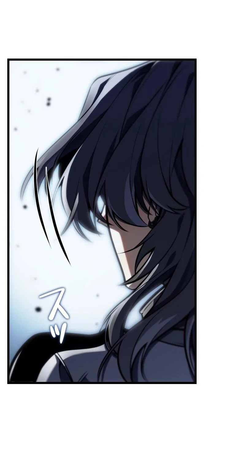 Read Реинкарнация стримера RU Manga Online