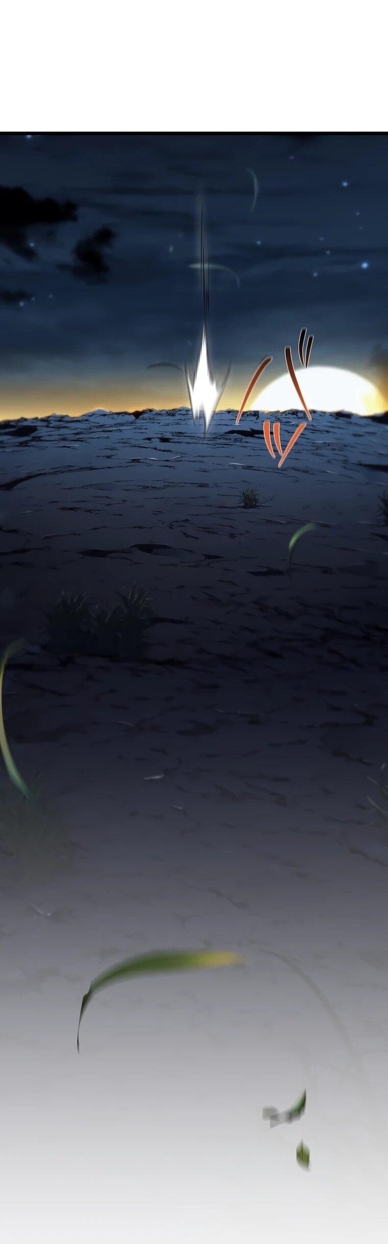 Read Реинкарнация стримера RU Manga Online