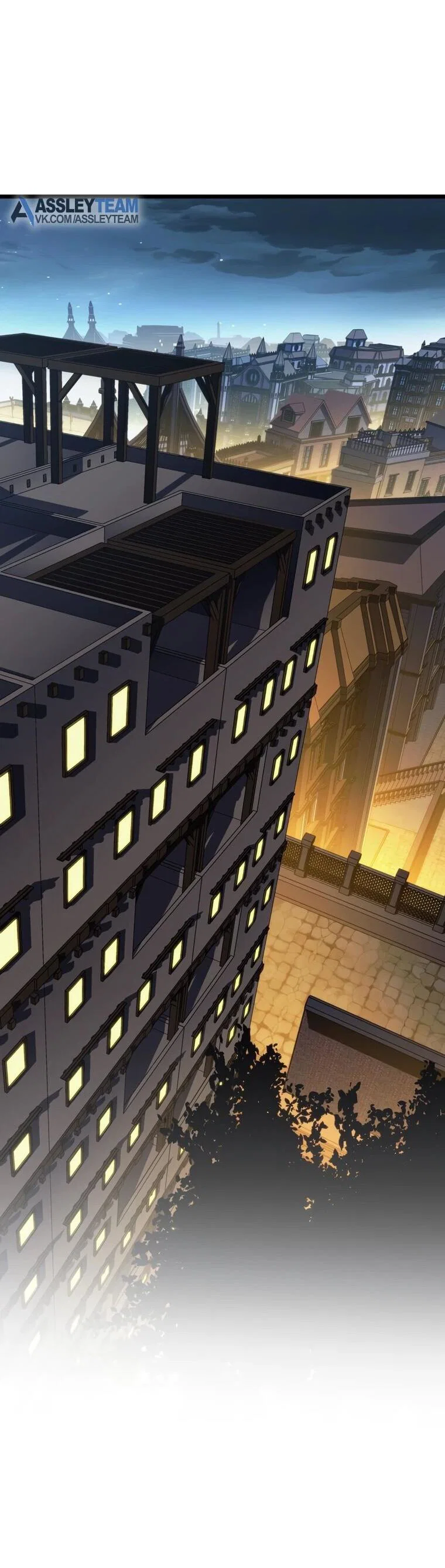 Read Реинкарнация стримера RU Manga Online