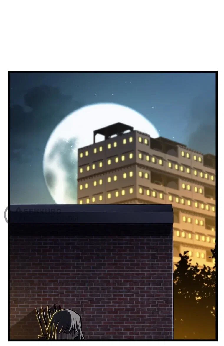 Read Реинкарнация стримера RU Manga Online