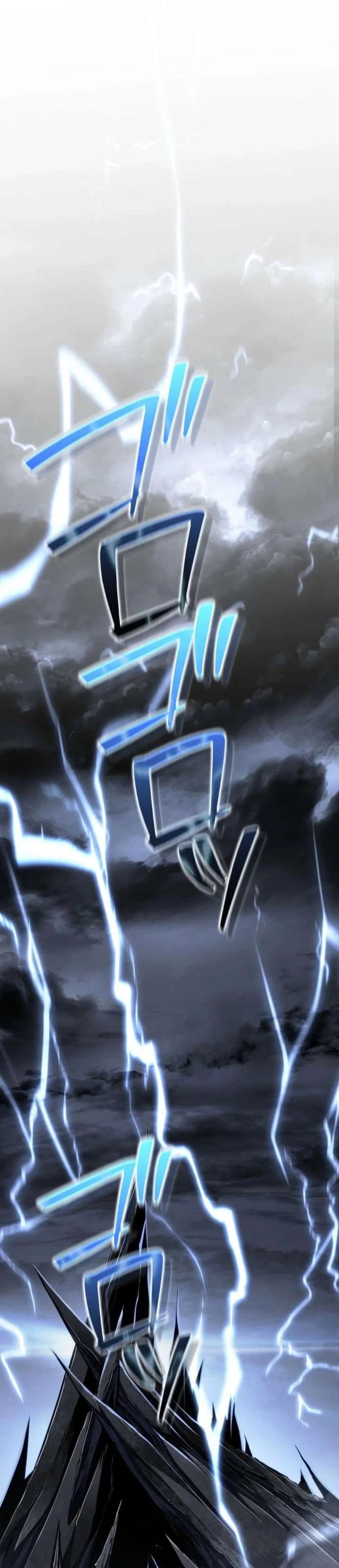 Read Реинкарнация стримера RU Manga Online