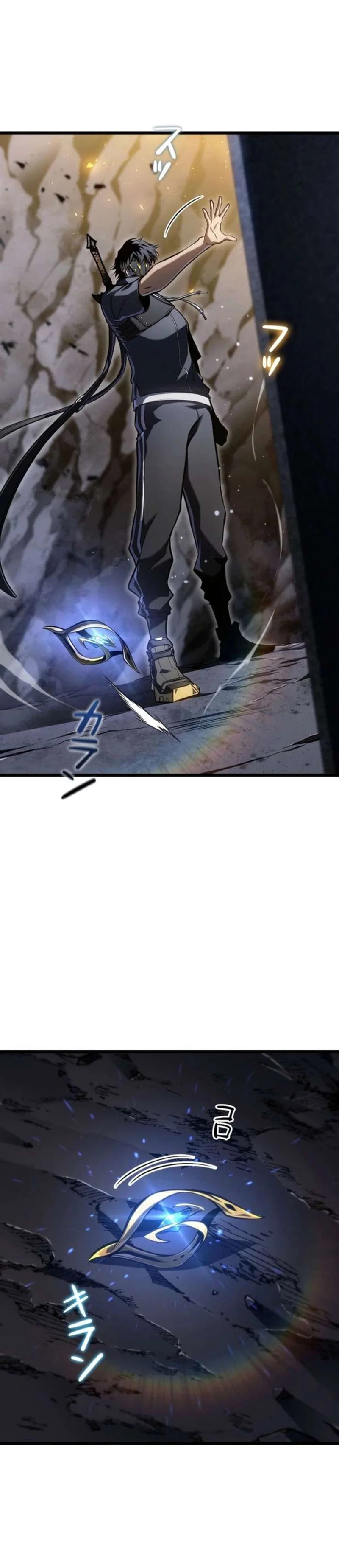 Read Реинкарнация стримера RU Manga Online