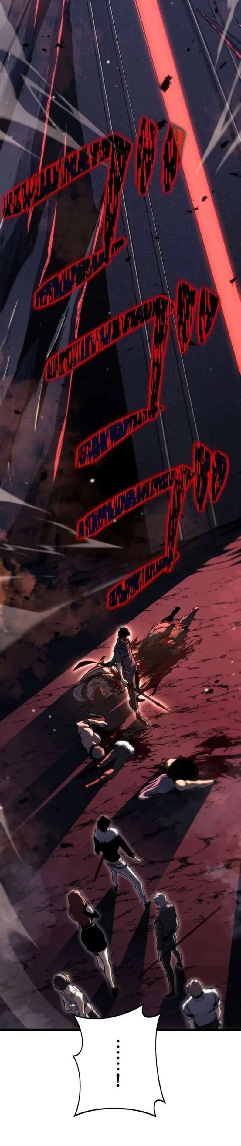 Read Реинкарнация стримера RU Manga Online