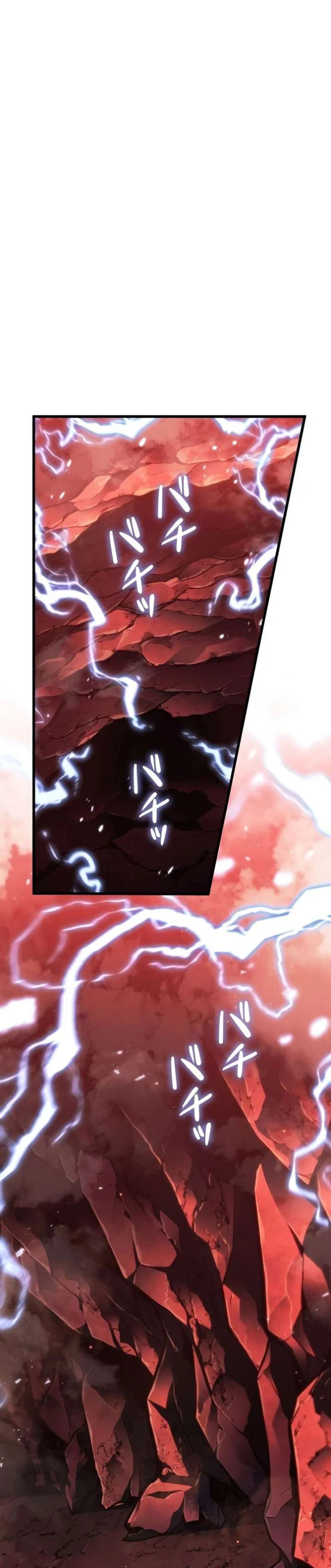 Read Реинкарнация стримера RU Manga Online