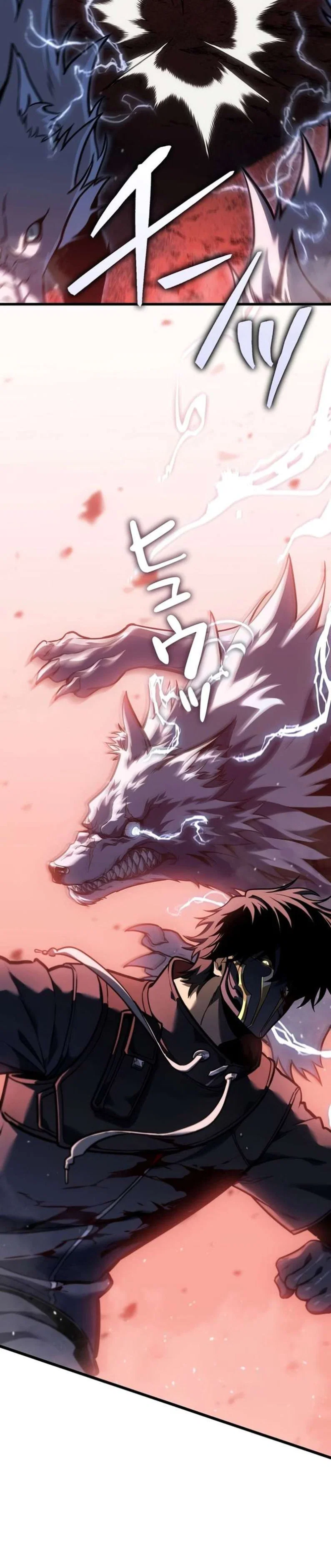 Read Реинкарнация стримера RU Manga Online