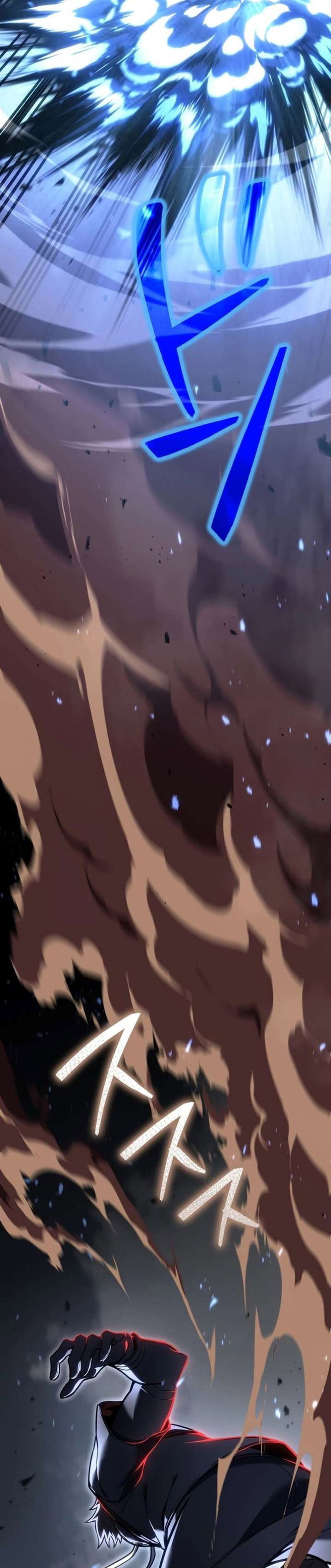 Read Реинкарнация стримера RU Manga Online