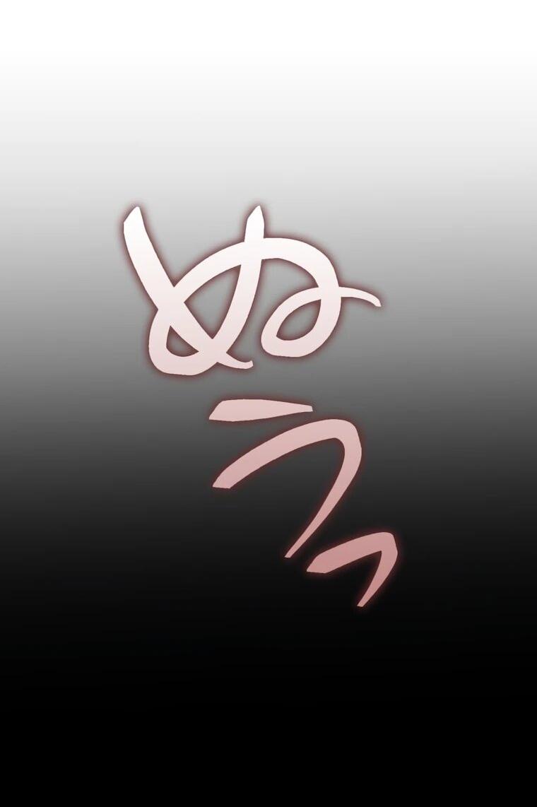 Read Реинкарнация стримера RU Manga Online