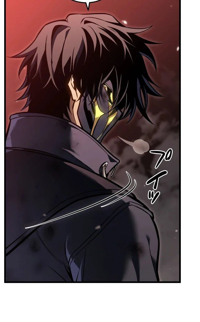 Read Реинкарнация стримера RU Manga Online