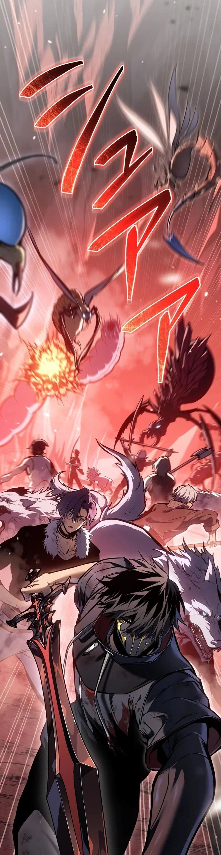 Read Реинкарнация стримера RU Manga Online